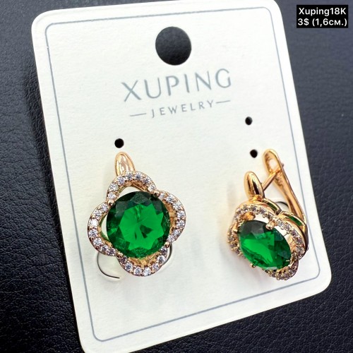 Сережки Xuping18К 20059 ( 1.6 см)